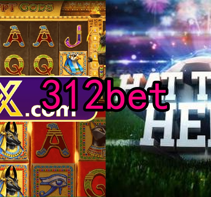 312bet.com